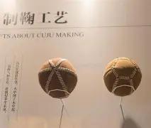 米兰体育,产品,米兰体育官网,米兰体育,米兰体育官网,米兰体育官方,米兰体育下载