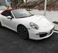 赛事,战队竞技风,米兰体育,米兰体育,米兰体育官网,米兰体育官方,米兰体育下载