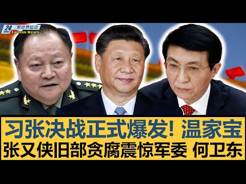 米兰体育,产品,米兰体育官网,米兰体育,米兰体育官网,米兰体育官方,米兰体育下载
