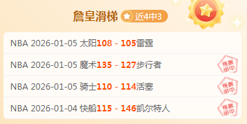 米兰体育,产品,米兰体育官网,米兰体育,米兰体育官网,米兰体育官方,米兰体育下载