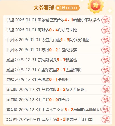 米兰体育,产品,米兰体育官网,米兰体育,米兰体育官网,米兰体育官方,米兰体育下载