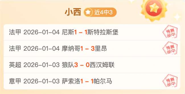 米兰体育,产品,米兰体育官网,米兰体育,米兰体育官网,米兰体育官方,米兰体育下载