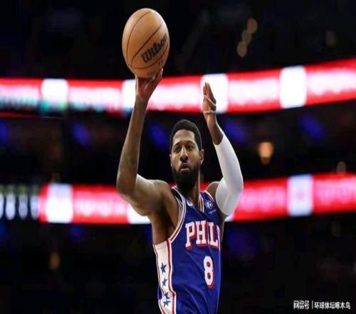 国少东亚杯,首战失利,惨遭三球逆,米兰体育,米兰体育官网,米兰体育官方,米兰体育下载