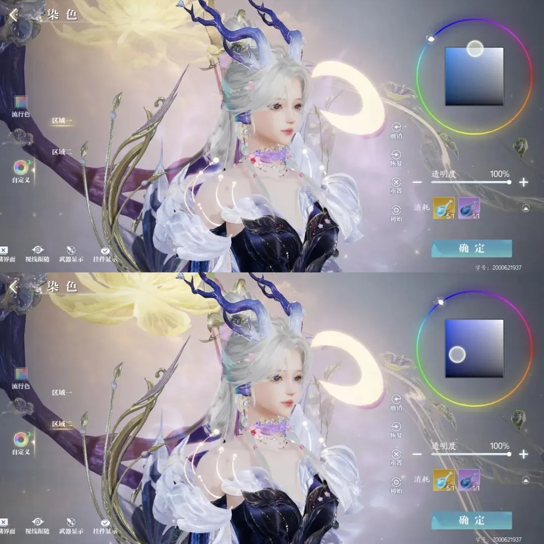 哈蘭德领衔,挪威足球征,世界杯激情,米兰体育,米兰体育官网,米兰体育官方,米兰体育下载