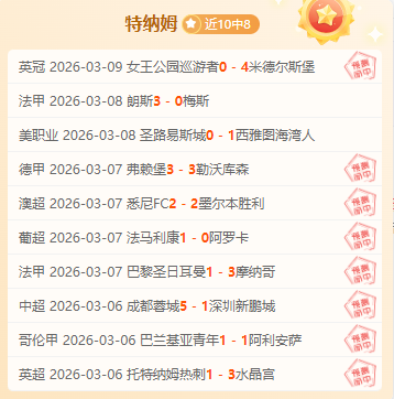 梅西欲与巴,萨主席拉波,尔塔会面,米兰体育,米兰体育官网,米兰体育官方,米兰体育下载