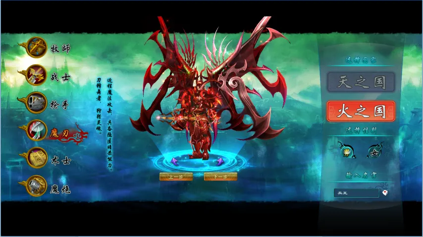 李磊,伊万注重信,念培养,米兰体育,米兰体育官网,米兰体育官方,米兰体育下载