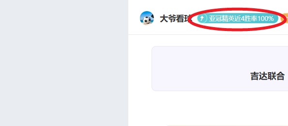 库里缺阵詹,姆斯力克勇,士湖人重返,米兰体育,米兰体育官网,米兰体育官方,米兰体育下载