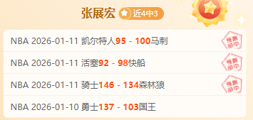 北川光赛场,失意泪流,坦承对丢球,米兰体育,米兰体育官网,米兰体育官方,米兰体育下载