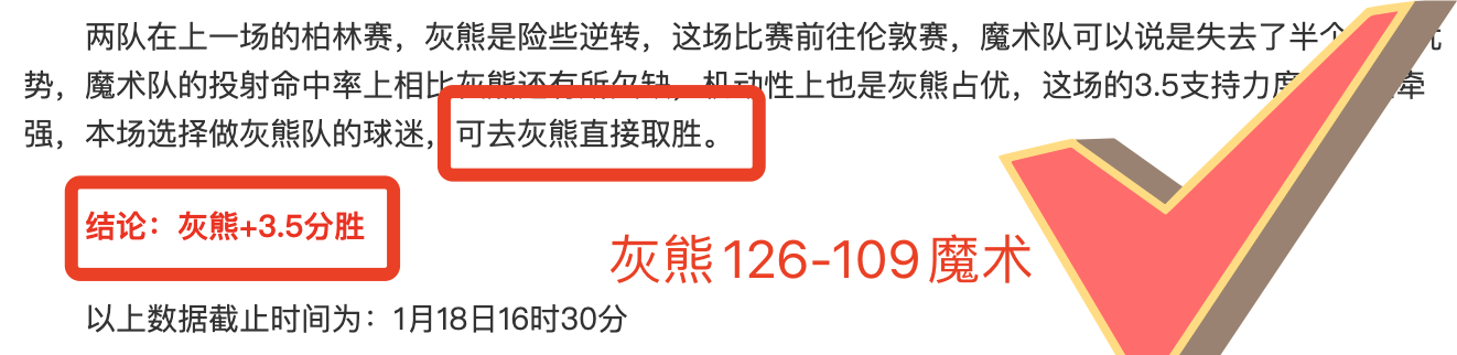 越南女足连,败分析,预测两场赛,米兰体育,米兰体育官网,米兰体育官方,米兰体育下载