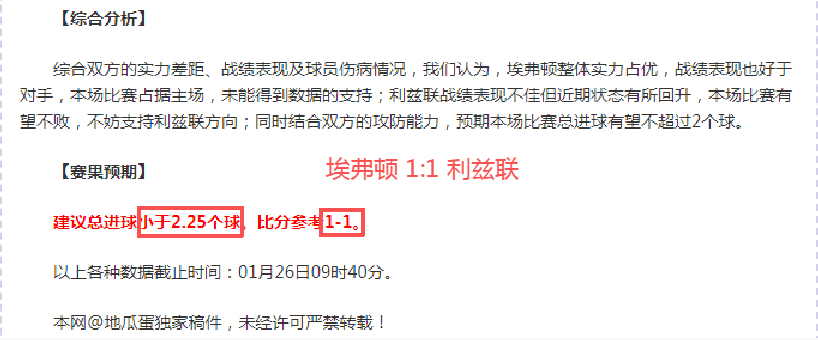 米兰体育,资讯,米兰体育官网,米兰体育,米兰体育官网,米兰体育官方,米兰体育下载