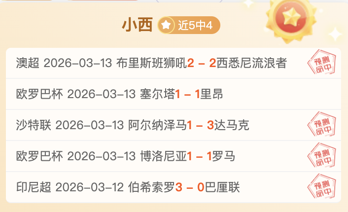 米兰体育,资讯,米兰体育官网,米兰体育,米兰体育官网,米兰体育官方,米兰体育下载