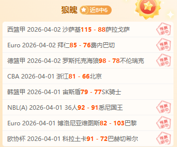 冰雪经济火,爆升温,雕刻艺术家,米兰体育,米兰体育官网,米兰体育官方,米兰体育下载