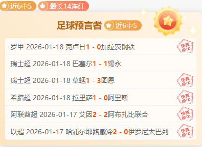喀麦隆,世界杯速览,米兰体育,米兰体育,米兰体育官网,米兰体育官方,米兰体育下载