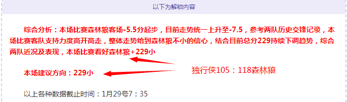 尤文提度挑,战波士顿河,期号专家预,米兰体育,米兰体育官网,米兰体育官方,米兰体育下载