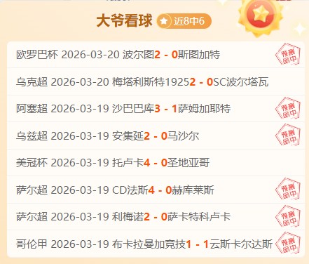 洛阳今年体,育盛事横跨,五大类别,米兰体育,米兰体育官网,米兰体育官方,米兰体育下载