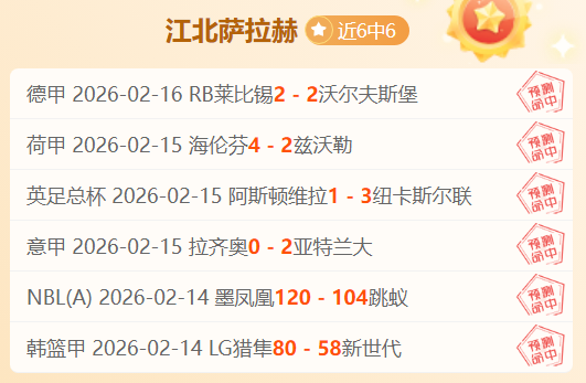 欧盟敦促卢,旺达驻欧盟,代表加快从,米兰体育,米兰体育官网,米兰体育官方,米兰体育下载