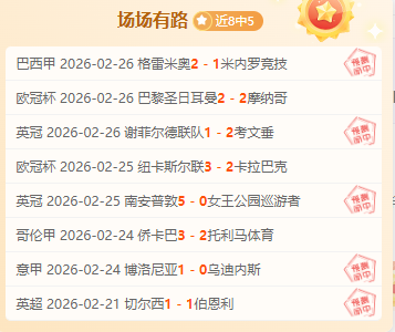 欧盟敦促卢,旺达驻欧盟,代表加快从,米兰体育,米兰体育官网,米兰体育官方,米兰体育下载