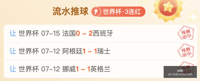 米兰体育,米兰体育官网,米兰体育App,米兰体育官网,米兰体育App,米兰体育直播,米兰体育登录,米兰体育娱乐