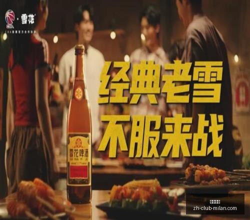 世界杯决赛,攻略,负战术,米兰体育官网,米兰体育App,米兰体育直播,米兰体育登录,米兰体育娱乐