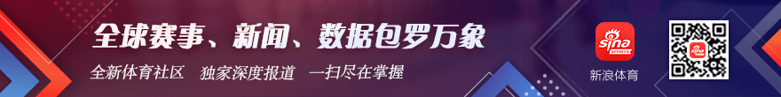 伊朗油轮遭,美军袭击,背后真相与,米兰体育官网,米兰体育App,米兰体育直播,米兰体育登录,米兰体育娱乐