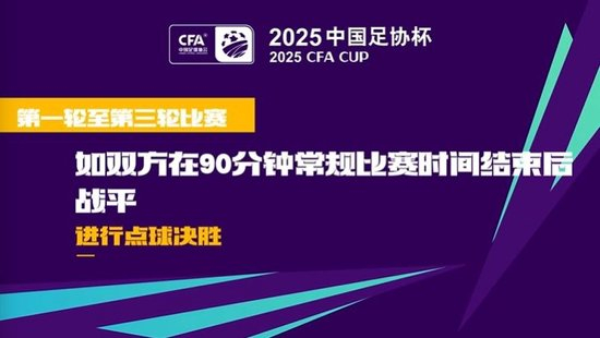 王者荣耀主播,米兰体育App,大赛,新星选手脱颖而出