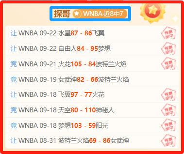 电竞战队联,名潮鞋,全球热销引,米兰体育官网,米兰体育App,米兰体育直播,米兰体育登录,米兰体育娱乐