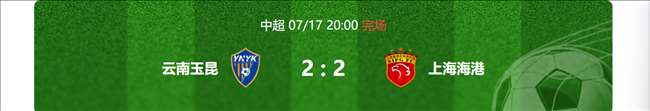 埃及超级联,赛焦点对决,巴拉蒂耶对,米兰体育官网,米兰体育App,米兰体育直播,米兰体育登录,米兰体育娱乐
