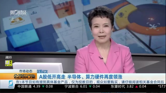 荣耀电竞手,机升级,联名合作再,米兰体育官网,米兰体育App,米兰体育直播,米兰体育登录,米兰体育娱乐