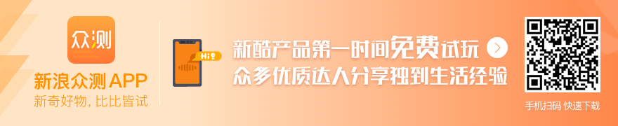东方树叶遭遇挑战，农夫山泉的姜茶能否成为市场新宠