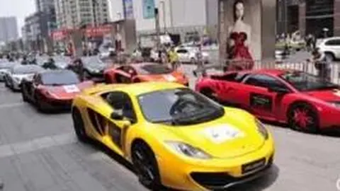 米兰体育 产品 091009 wej