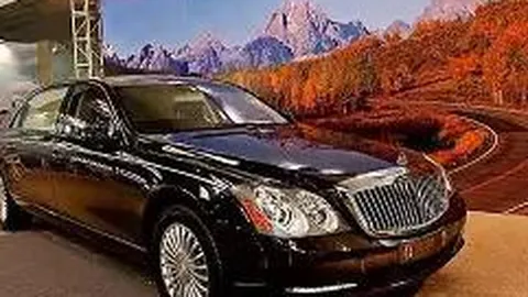 米兰体育 产品 084904 fcc