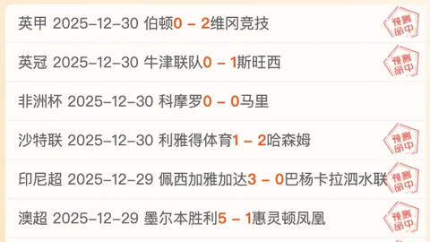 米兰体育 产品 084259 7pv