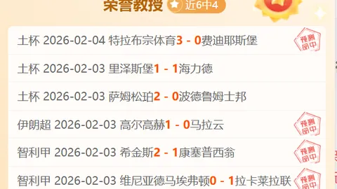 “奇才逆转取胜，普尔复出贡献34分助力奇才击败猛龙”