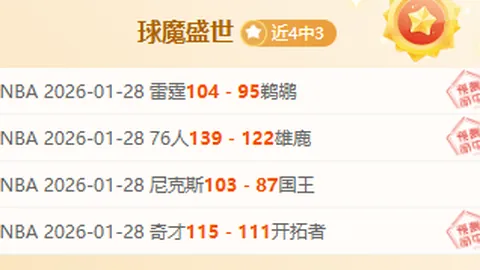 提升抽水蓄能电站开发与建设管理水平：双部门联合发布指导意见