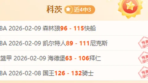 张子宇10分钟内高效得分17分，北区WCBA星锐赛制胜南区，表现卓越_篮板_助攻_浙江