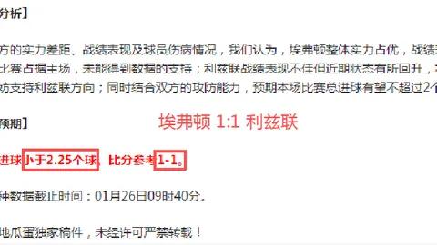 米兰体育 资讯 094335 rra