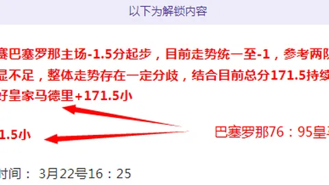洛阳今年体育盛事横跨五大类别，国家级赛事高达9场。