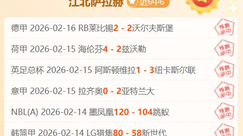 欧盟敦促卢旺达驻欧盟代表加快从刚果（金）撤军进程。
