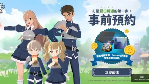 2026年比分预测神准4场全中，野赛夺冠指南大