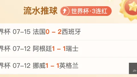 米兰体育 045814