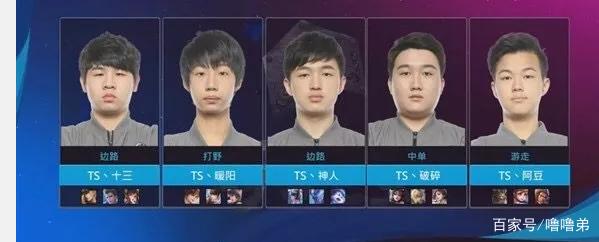 皮克福德并