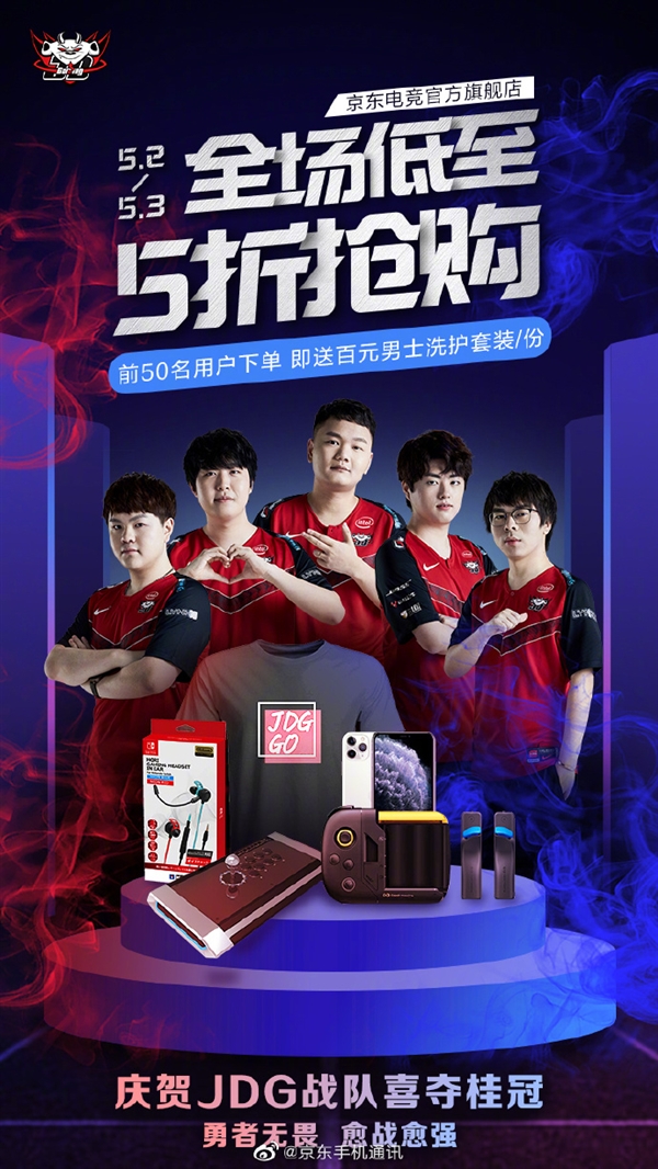 价值