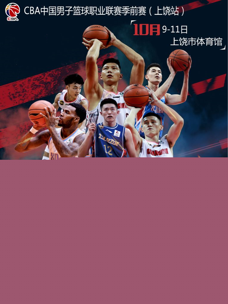 暖心