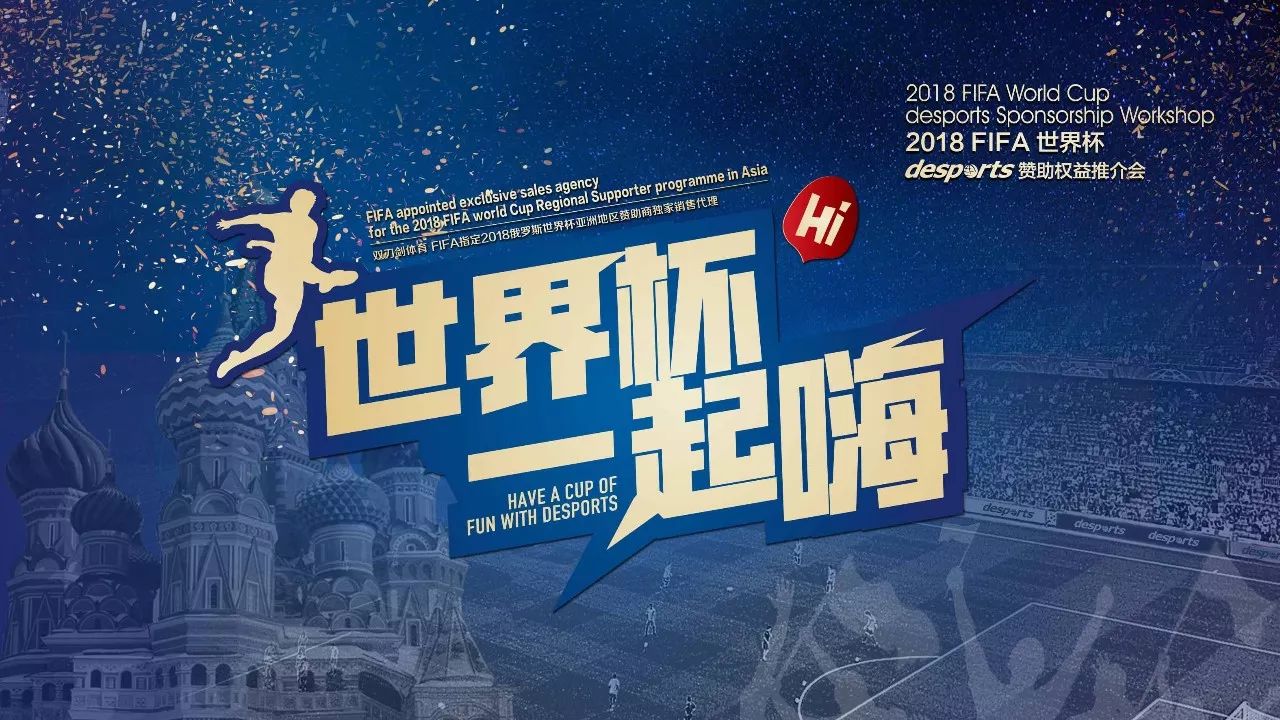 兩年後
